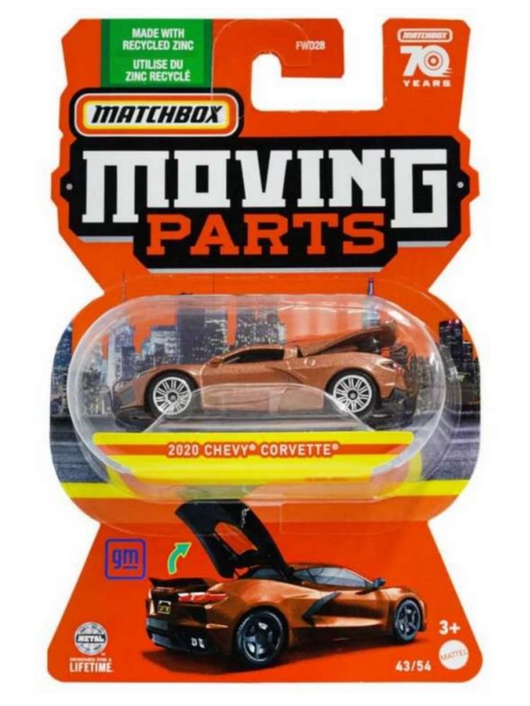 MatchBox Moving Parts 2020 Chevy Corvette