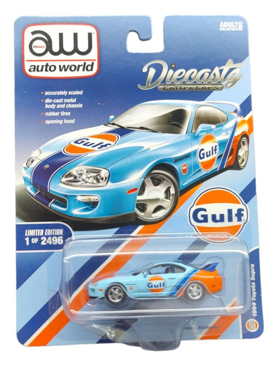 EXCLUSIVE Auto World 1994 Toyota Supra gulf