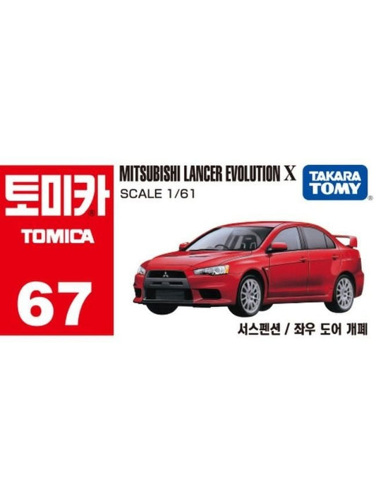 Takara Tomy Tomica Mitsubishi Lancer Evolution X