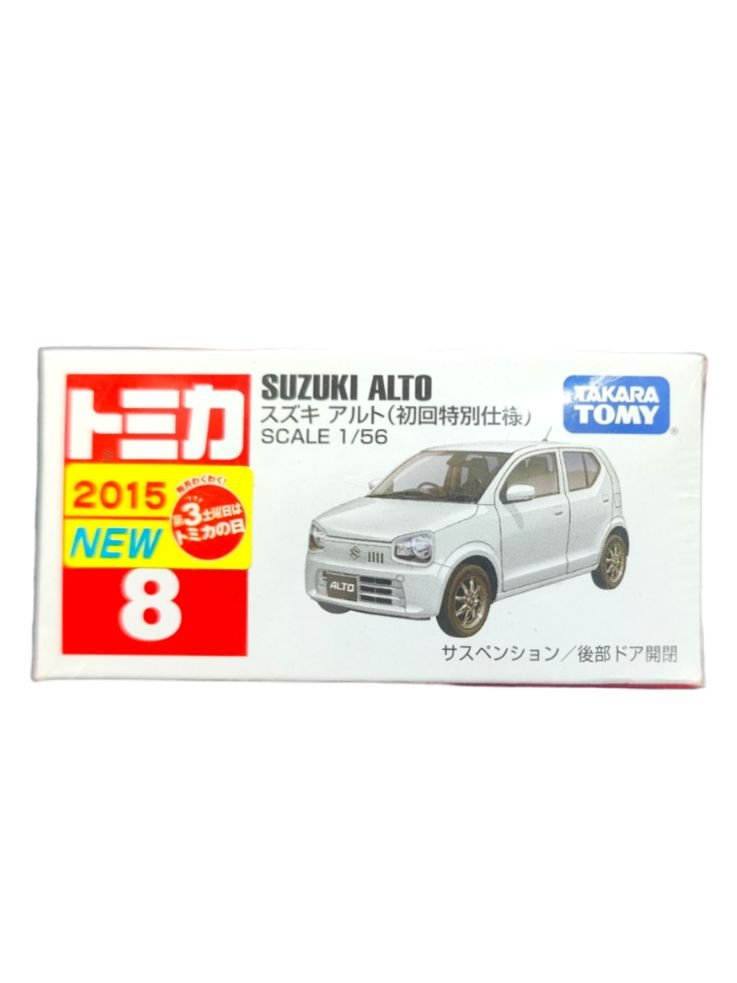 Takara Tomy Tomica Suzuki Alto No 8