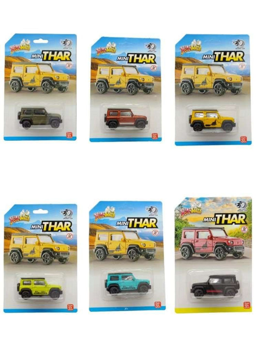 Centy Mini Thar set of 6