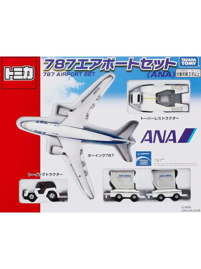 EXCLUSIVE Takara Tomy Tomica 787 Airport Set