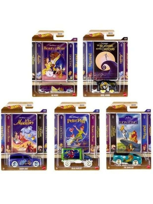 EXCLUSIVE Hotwheels Disney Beauty And the Beast Set of 5