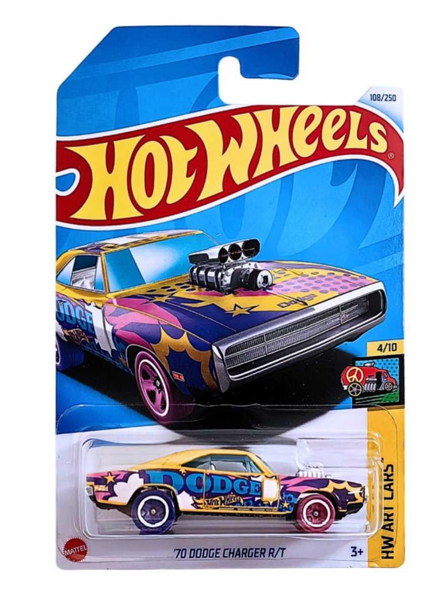 EXCLUSIVE Hotwheels