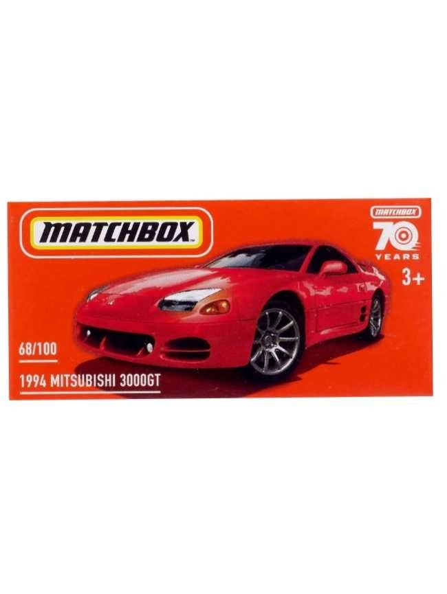 EXCLUSIVE Matchbox 1994 Mitsubishi 3000GT