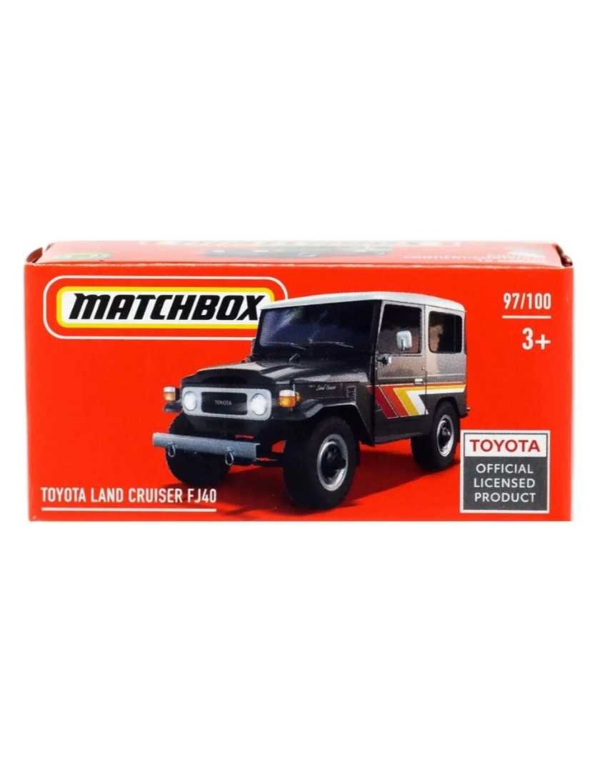 EXCLUSIVE Matchbox Toyota Land Cruiser FJ40