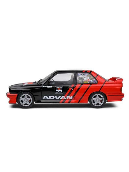 EXCLUSIVE Solido BMW E30 M3 1:18 (box damage car mint condition)