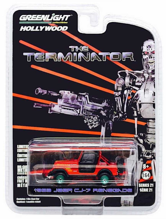 EXCLUSIVE Greenlight the Terminator 1983 Jeep