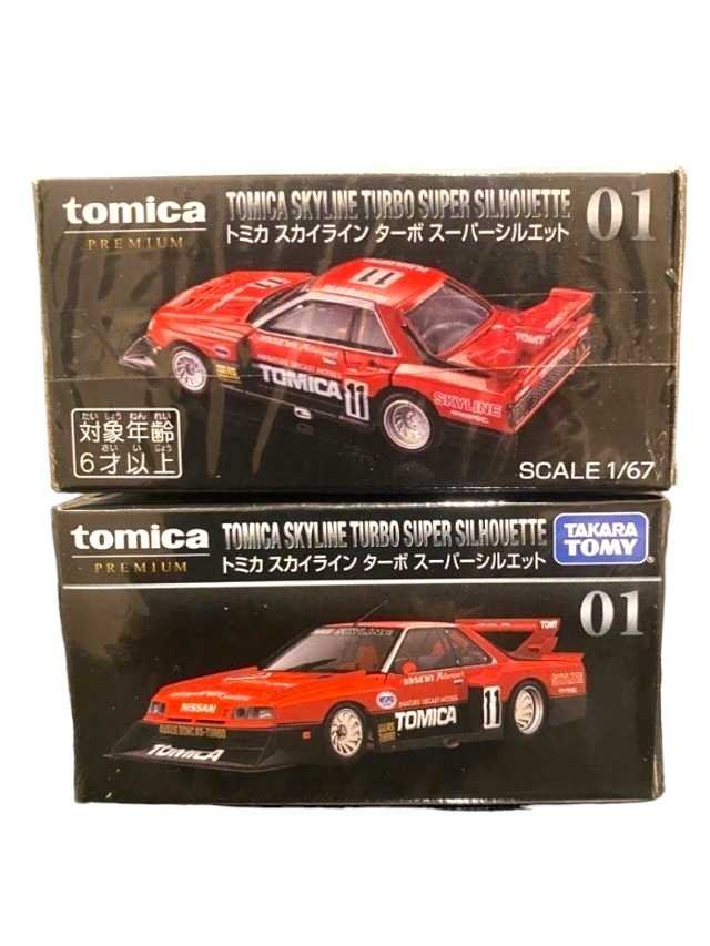 EXCLUSIVE Takara Tomy Tomica skyline turbo super silhouette