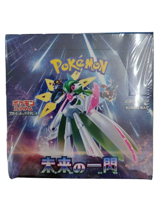 Pokemon japanese future flash booster box