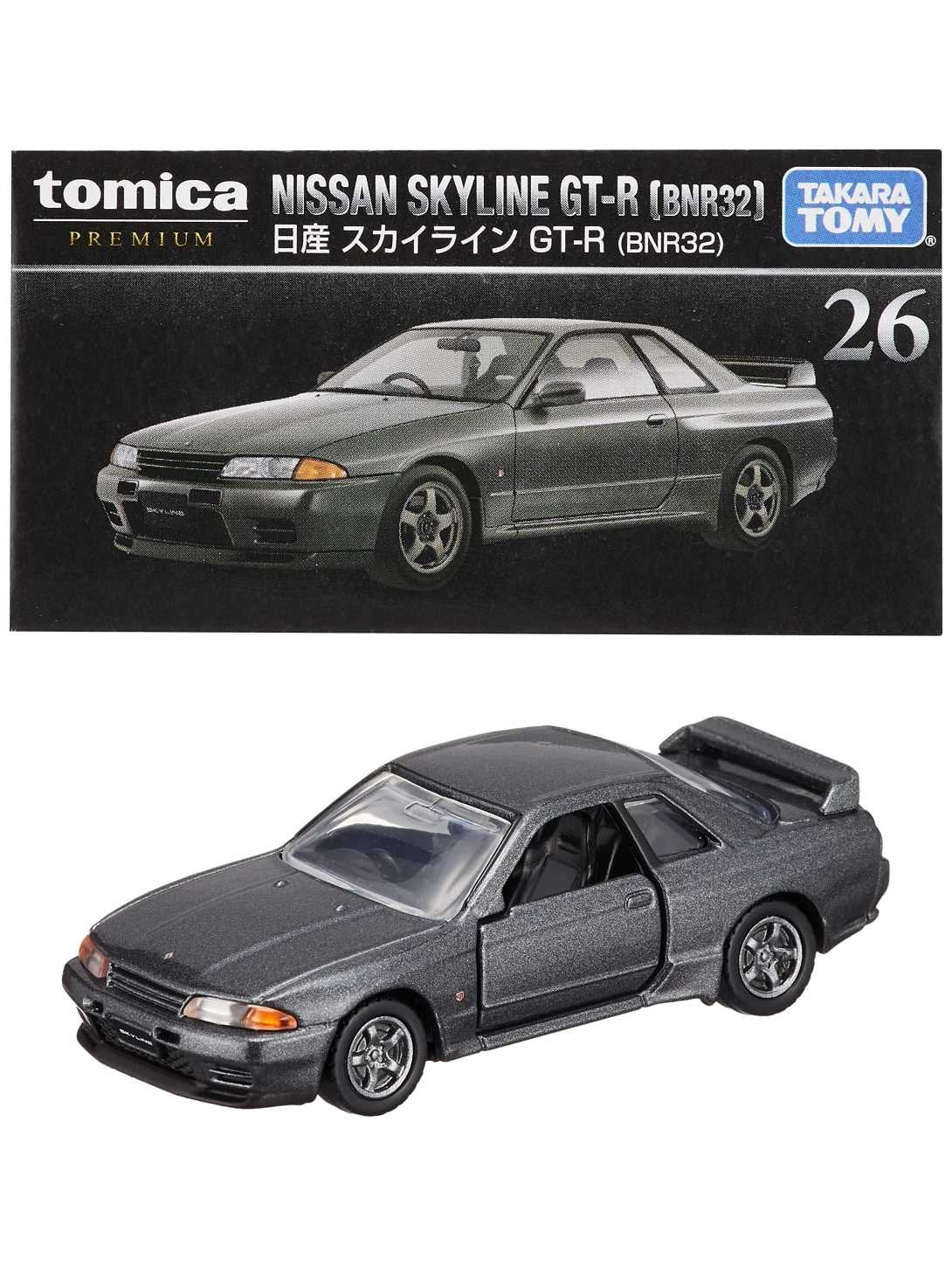 Exclusive Takara Tomy Tomica Nissan Skyline GT-R (BNR32) Number 26