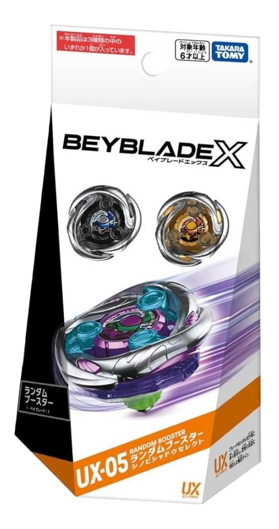 Takara Tomy Beyblade X UX-05 Random Booster Shinobi Shadow Select