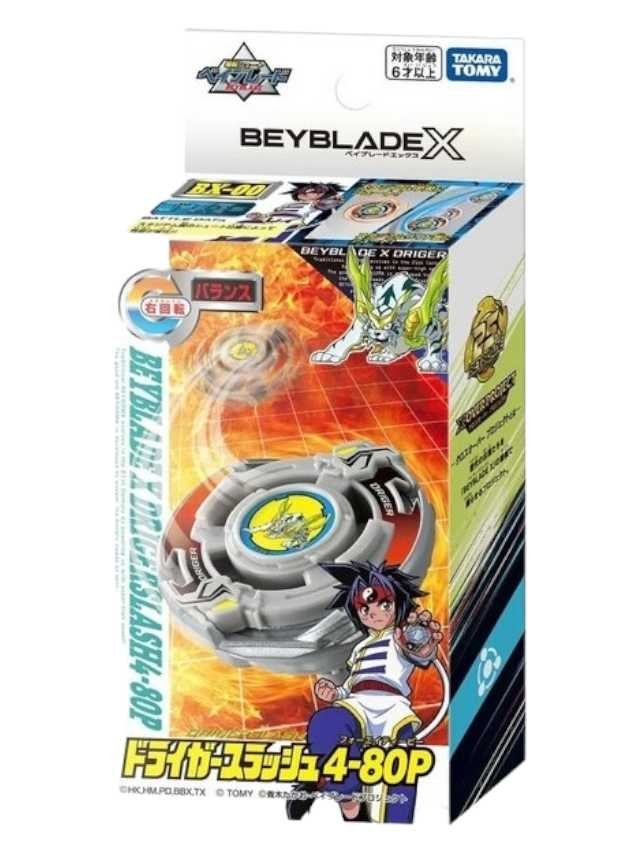 Takara Tomy Beyblade x driger 4-80p