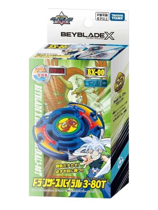 Beyblade bx-00 Dranzer 3-80t