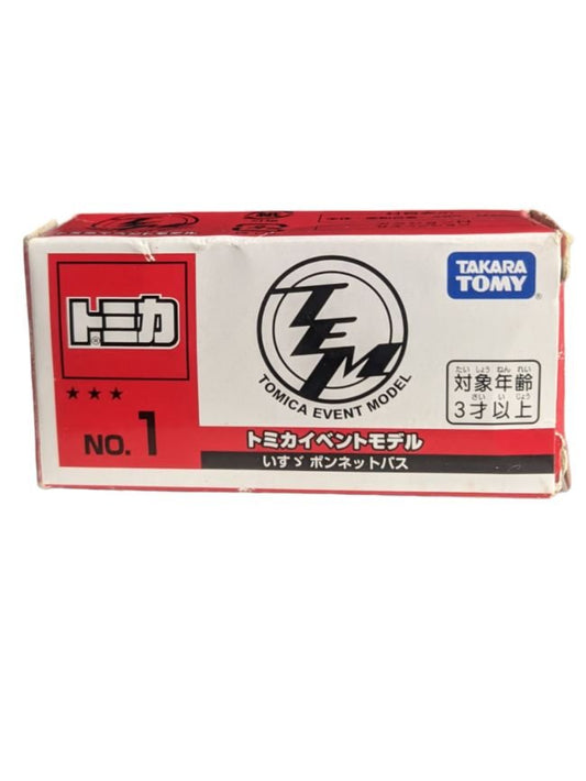 Takara Tomy Tomica Event Model No 1