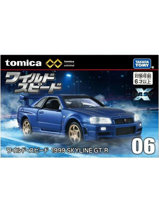 Takara tomy tomica 1999 skyline gt-r Premium