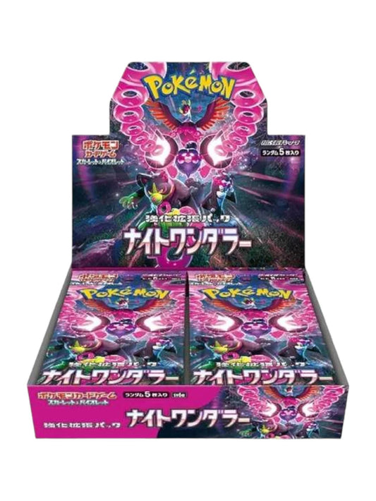 original Pokemon Night Wanderer Segreto Fiabesco Japanese booster pack ( includes 30 packs)