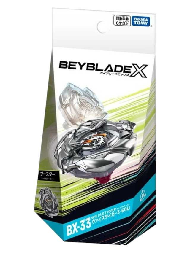 Takara Tomy Beyblade X BX-33