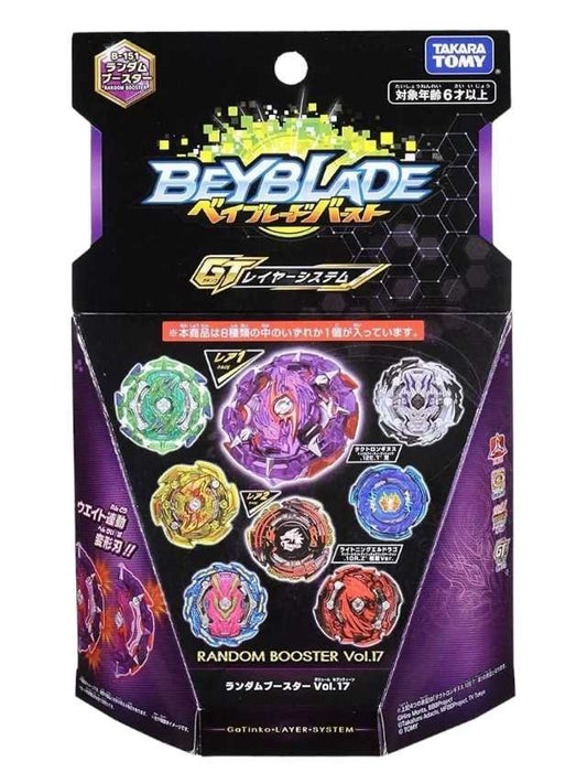 Takara Tomy Beyblade Random Booster - Vol.17