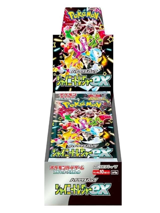 original Pokemon Card Game Scarlet &amp; Violet High Class Pack Shiny Treasure ex Box (Japanese version)