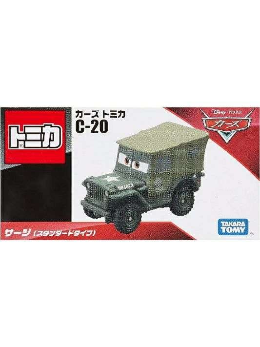 Takara Tomy Disney Cars Tomica C-20 Surge