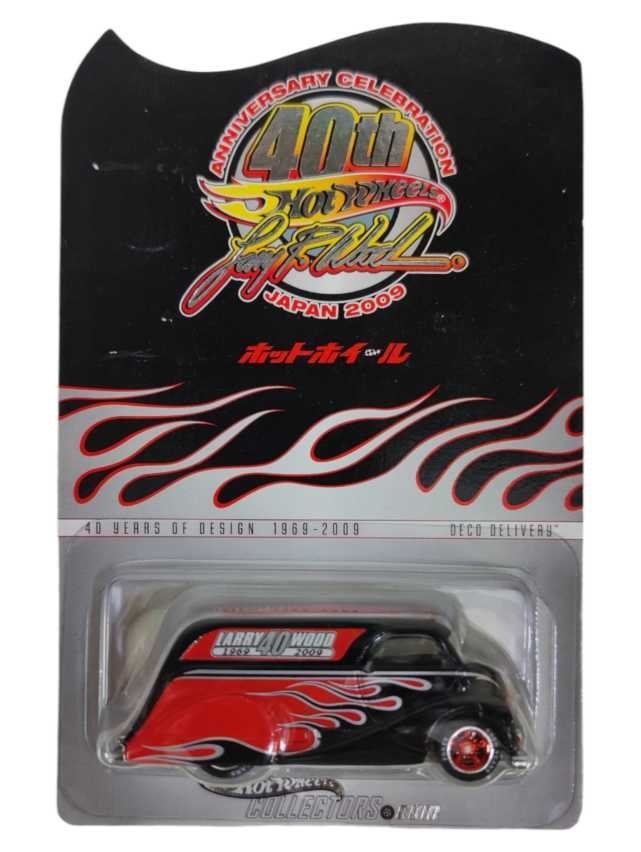 Hotwheels 40 years of design 1969-2009 Deco delivery with protector Rlc