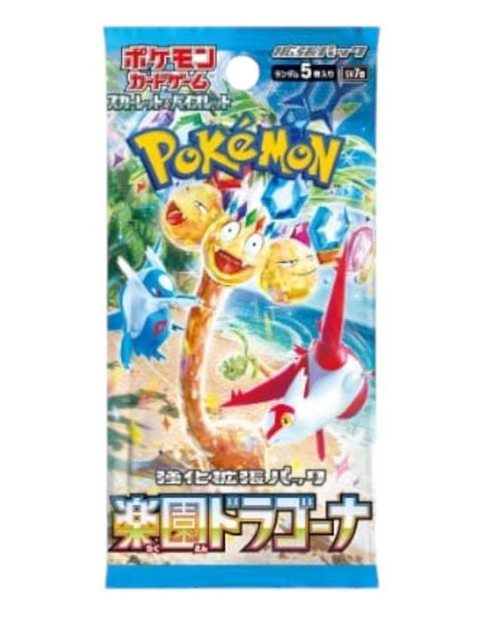 original Pokemon Paradise Dragona Japanese (includes 5 cards)