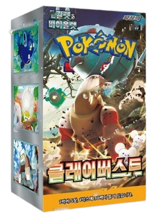 Pokemon Clayburst korean booster box (includes 30 packs)