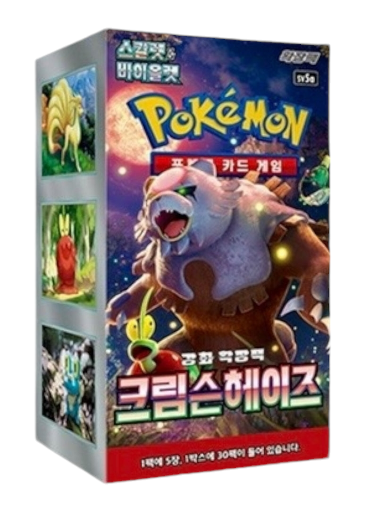 Pokemon GAME TON CARD GAME Crimson Haze