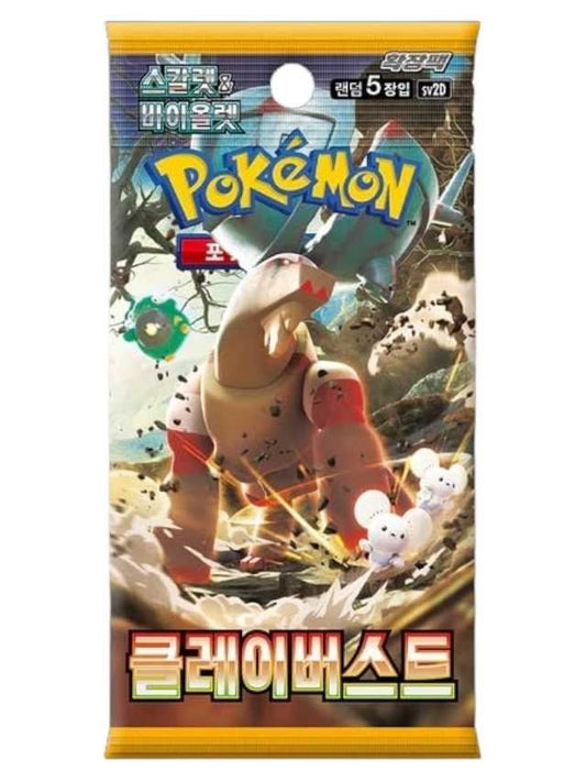 Pokemon Scarlet &amp; Violet Clay Burst korean (includes 5 cards)