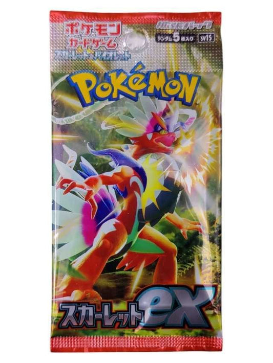 Pokemon scarlet ex Japanese (includes 5 cards)