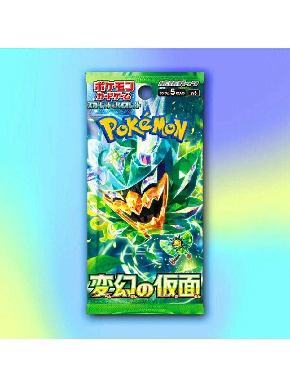 original Pokemon Mask of Change Booster Pack (Japanese)