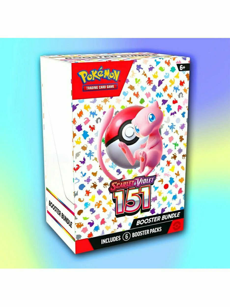 Pokemon Scarlet Violet 151 Booster Bundle