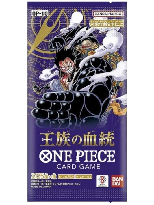 One Piece Card Game OP-10 Royal Bloodline Japanese