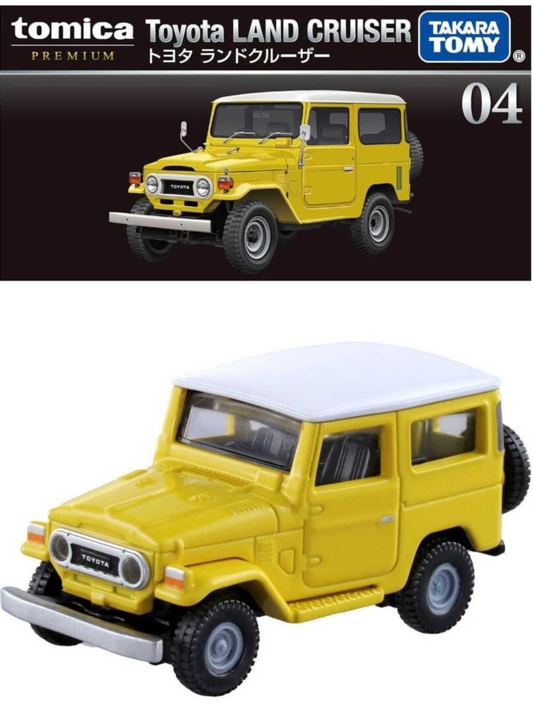 Takara Tomy Toyota land cruiser