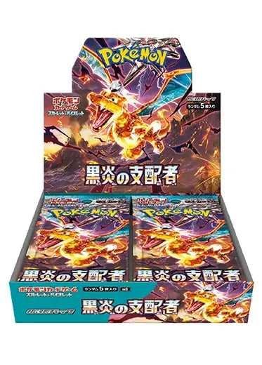 Pokemon Card Game Scarlet &amp; Violet Black Flame Ruler Box, Japanese Booster Box, 30 Packs