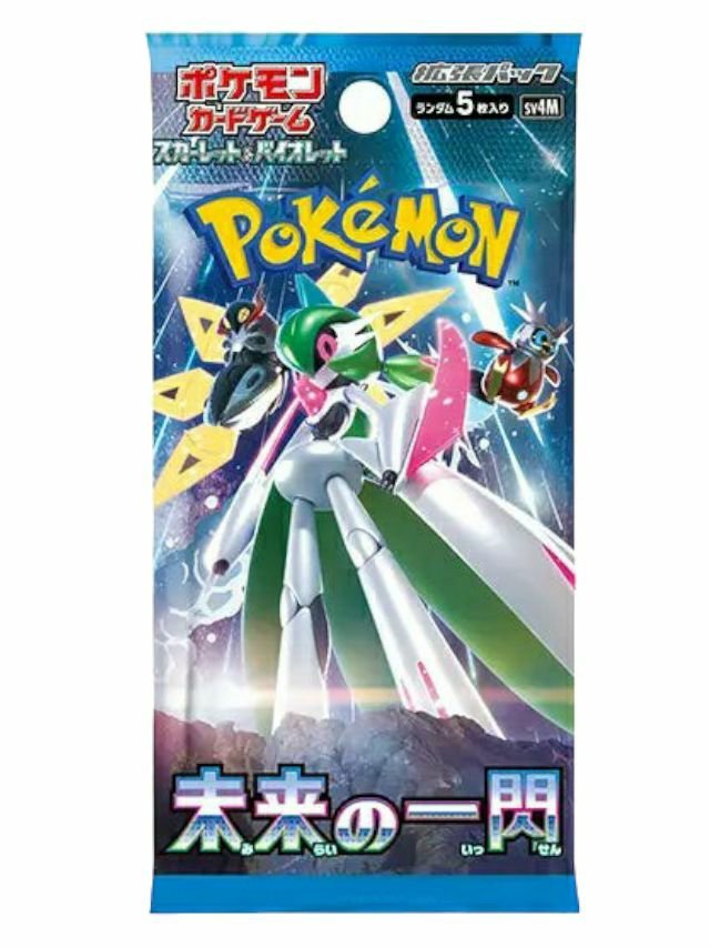 original Pokemon Future Flash Booster Pack japnese