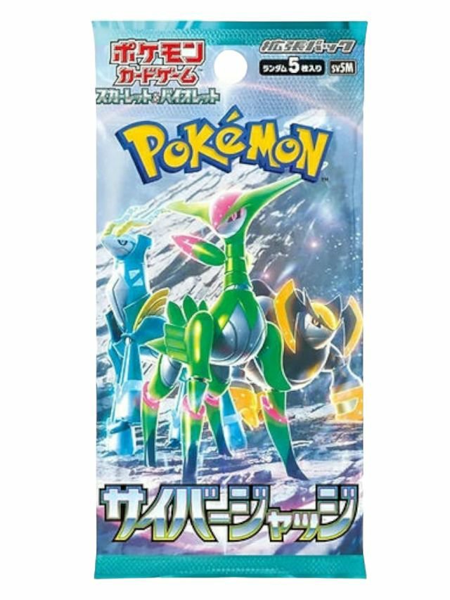 original Pokemon Cyber Judge card pack japnese pack ( includes 5 cards)