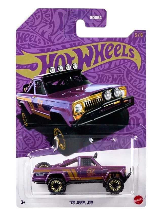 Hotwheels pearl and chrome 57th aniversary series 2 set of 24 with Chase