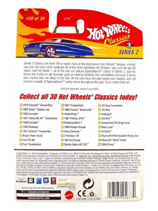 Hotwheels Classic 1955 Chevy     imported mainline