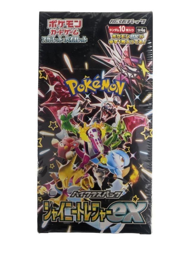 Pokemon Shiny Treasure Ex Booster Box