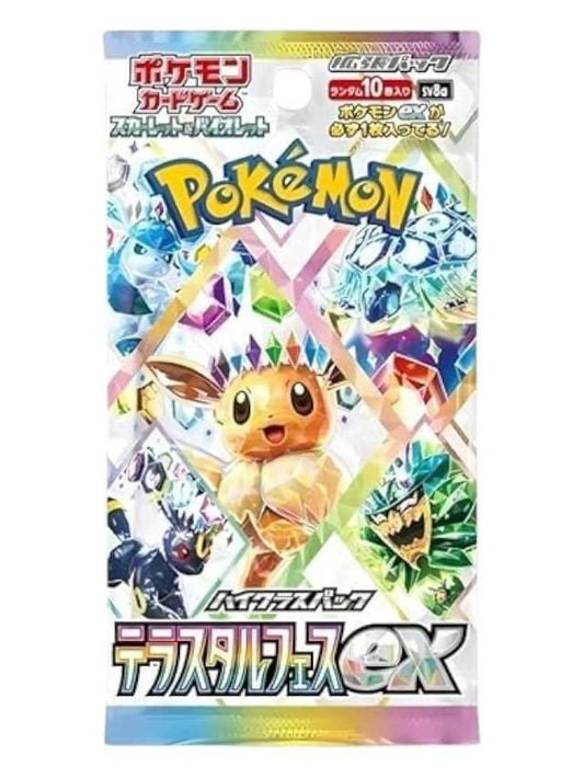 Pokemon Terastal Festival Sv8a korean card pack ( includes 10 cards)