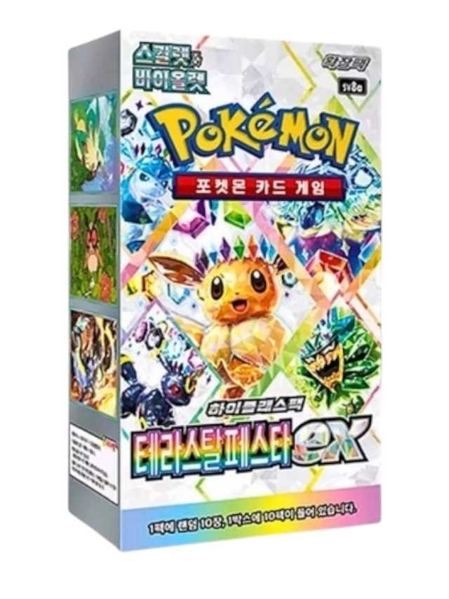 Pokemon Terastal Festival Sv8a korean booster box( Includes 10 packs)