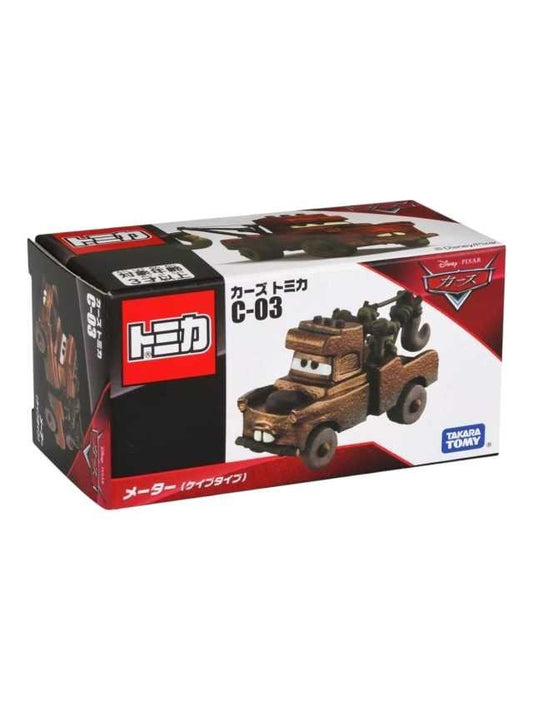 Exclusive takara Tomy Tomica 03 meter cave