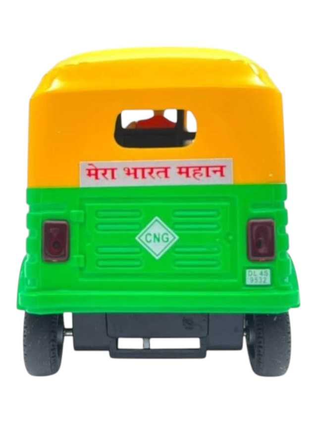 Centy Toys Plastic Pull Back Auto Rickshaw, Number Of Pieces: 1