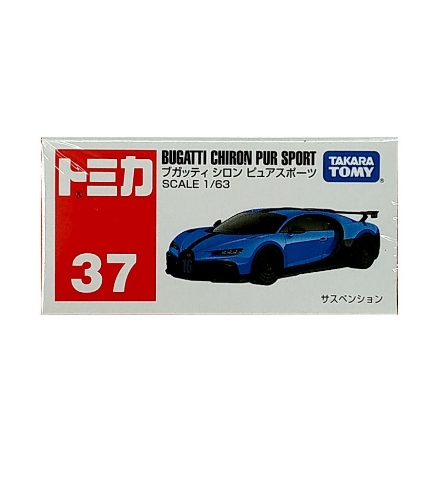 Takara Tomy Bugatti Chiron PUR Sport - Blue / Black (1:63 Scale) TOMICA