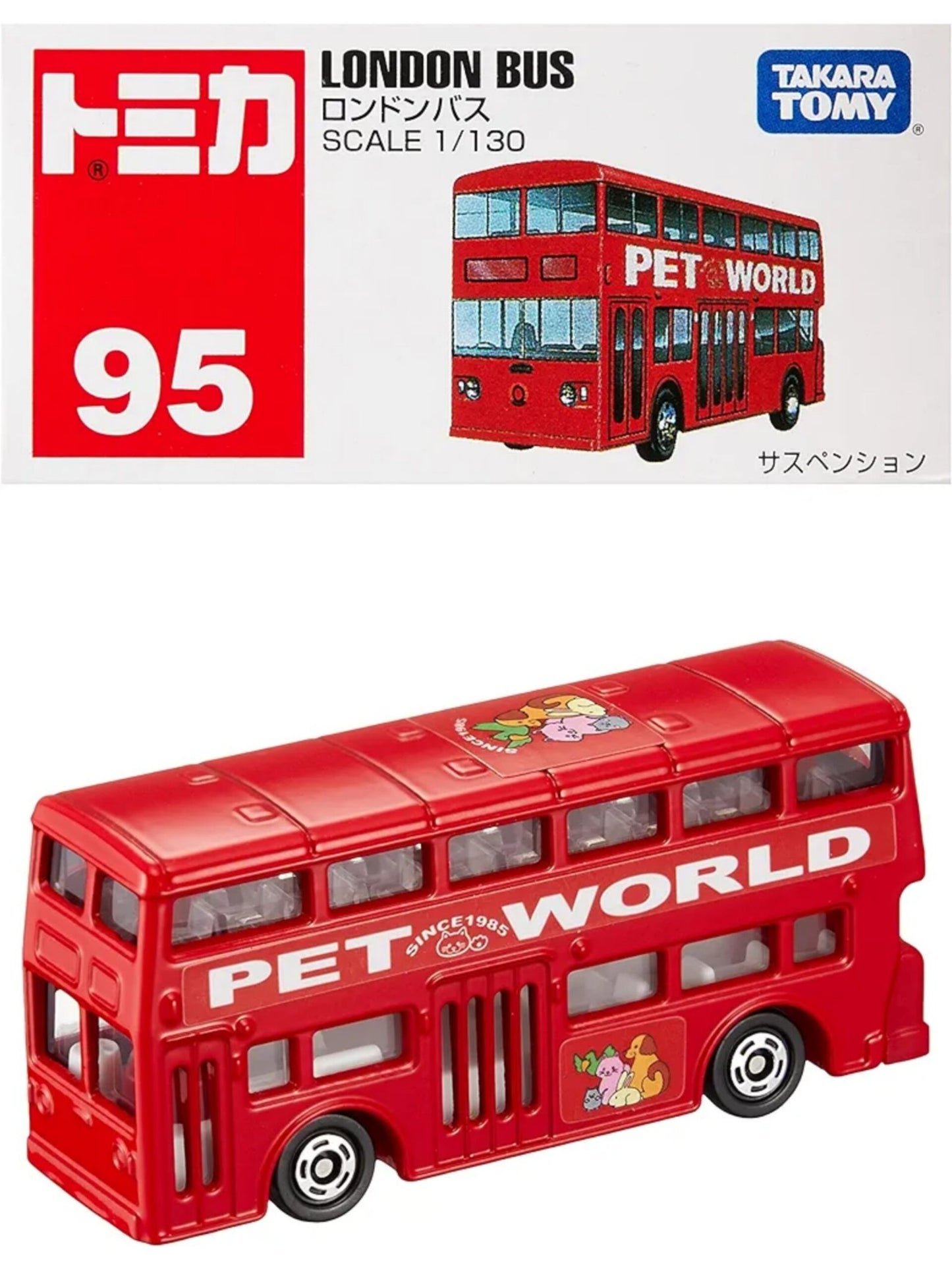 Takara Tomy Tomica London Bus 1:67 Scale Die-Cast