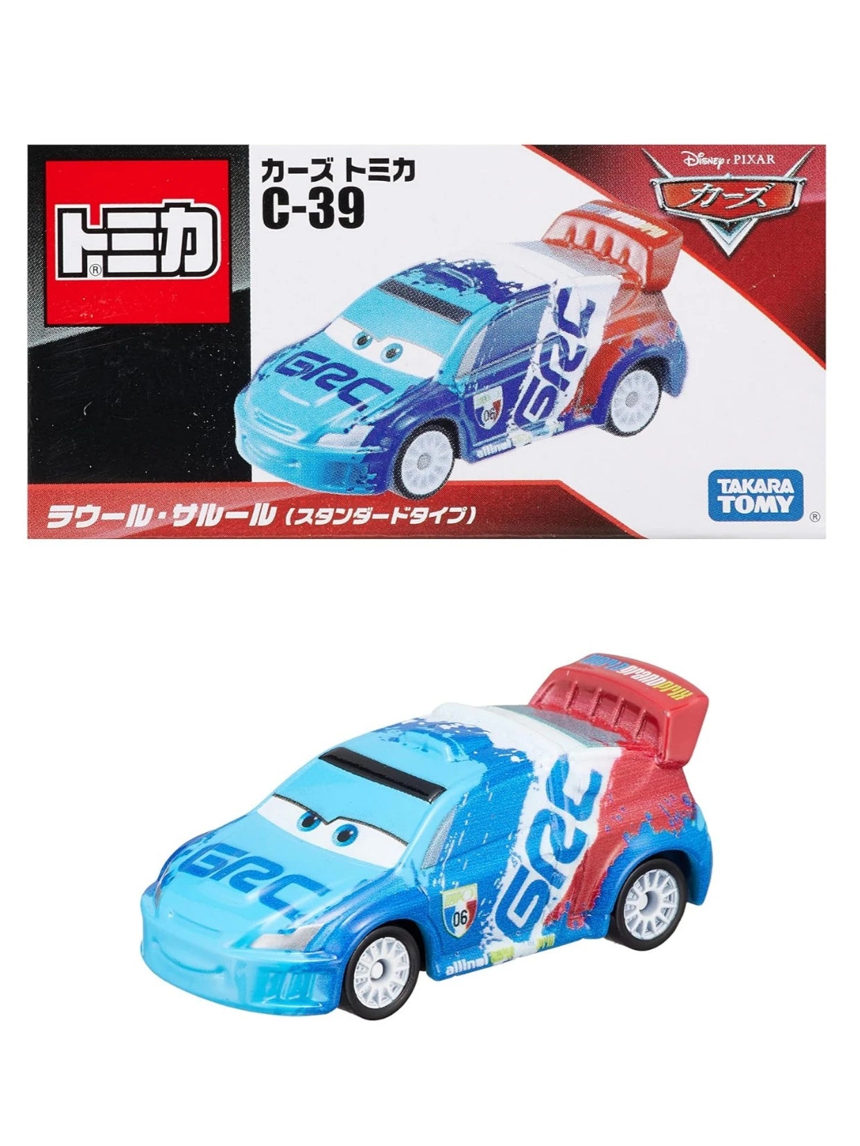 Takara Tomy Tomica C 39 Raoul Sallu Disney Pixar