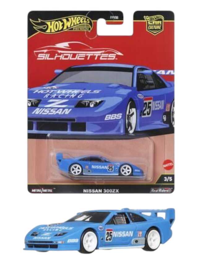 Hotwheels liberty walk nissan 300zx imported premium 1:64 scale