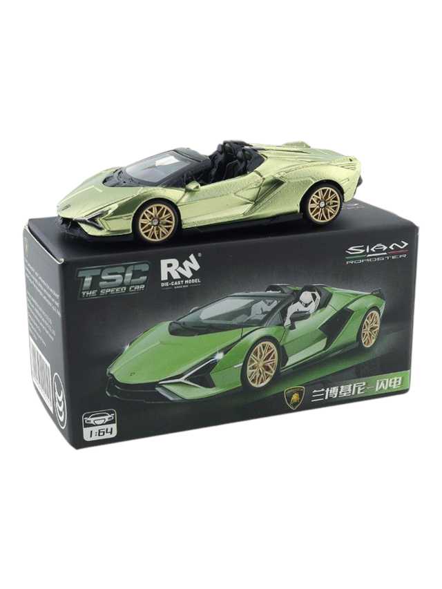 The speed car (TSC) die-cast model 1:64 with rubber wheels